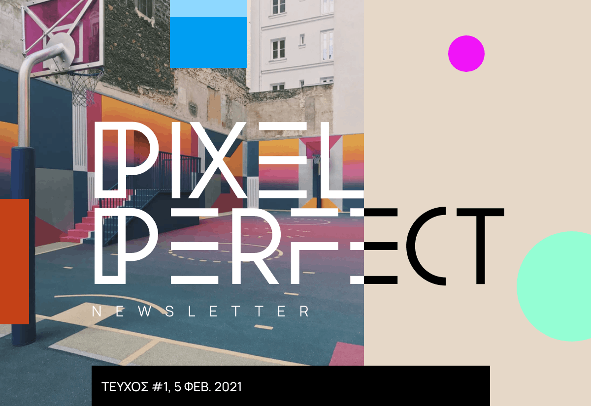 Pixelperfect Issue #1