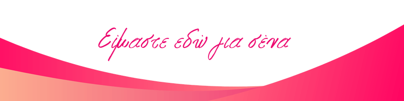 Email Image
