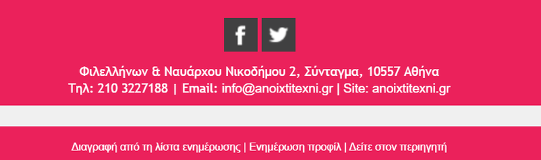 Email Image