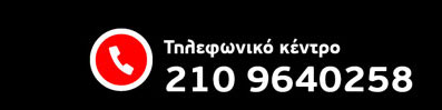 footer4