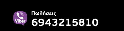 footer5