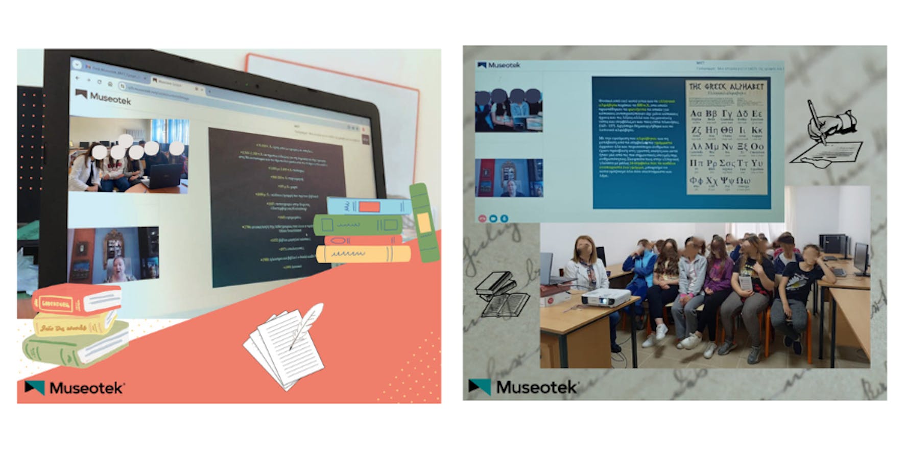 Email Image