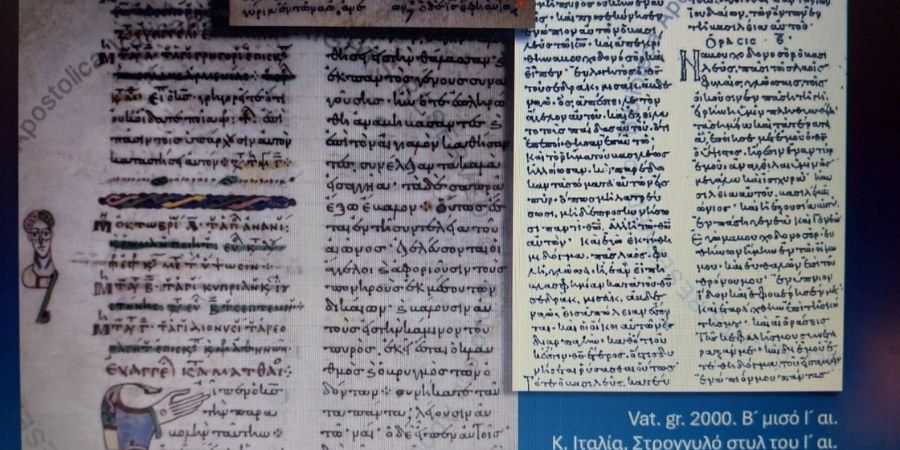 Email Image