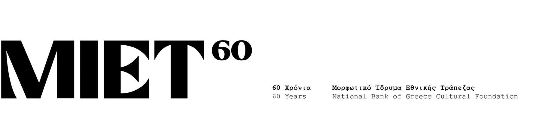 Email Image