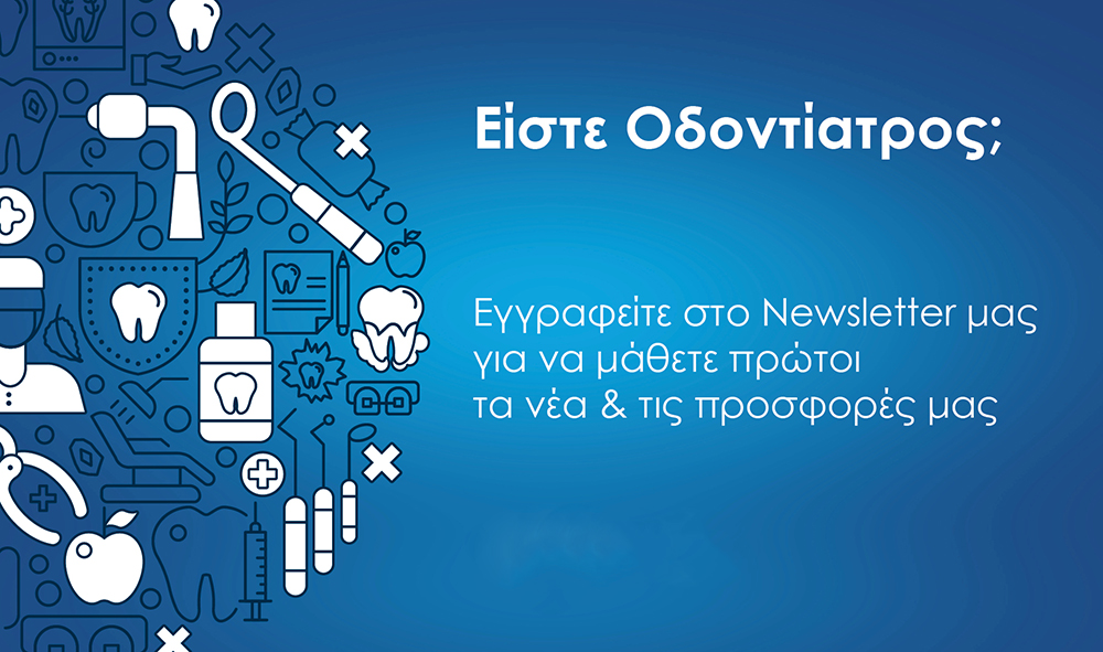 Email Image