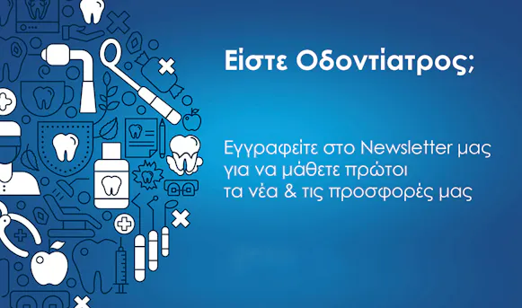 Email Image
