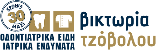 Email Image