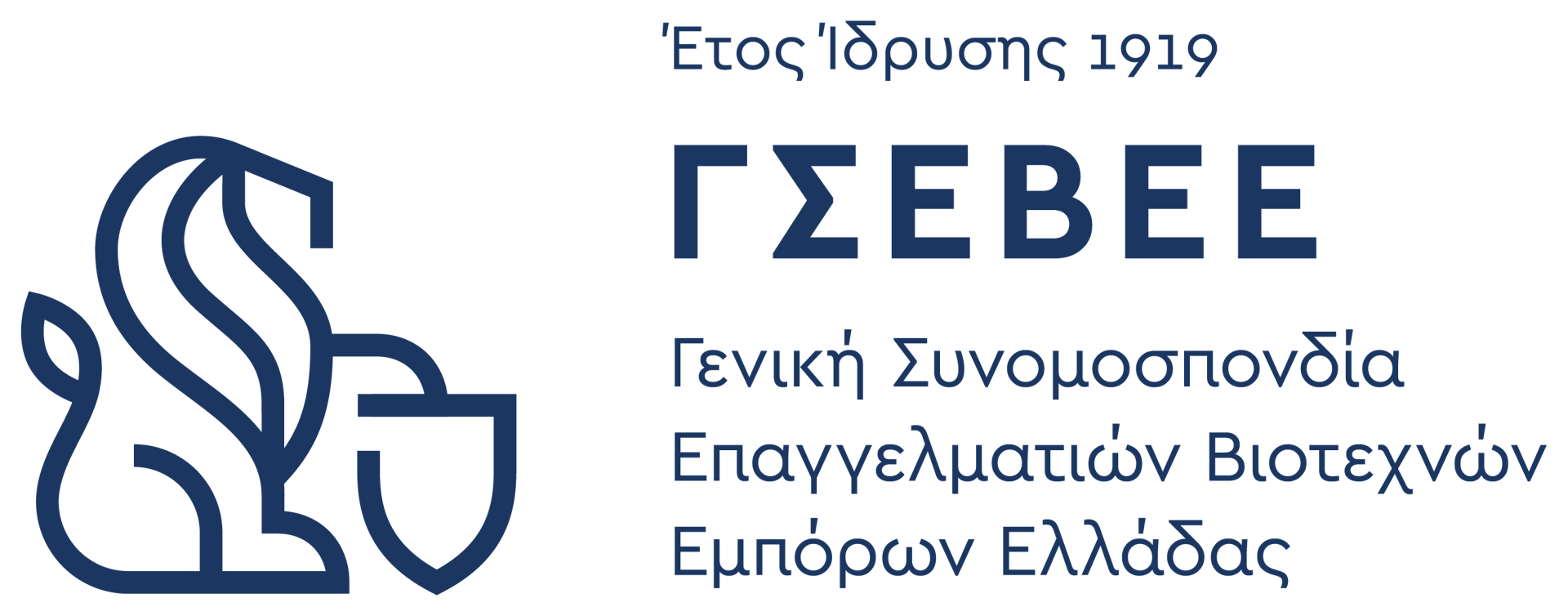 Email Image