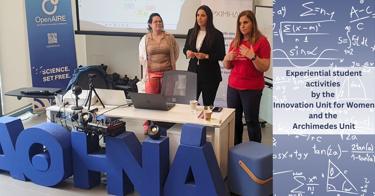 Award Ceremony of the Future of Database Programming Contest&nbsp;