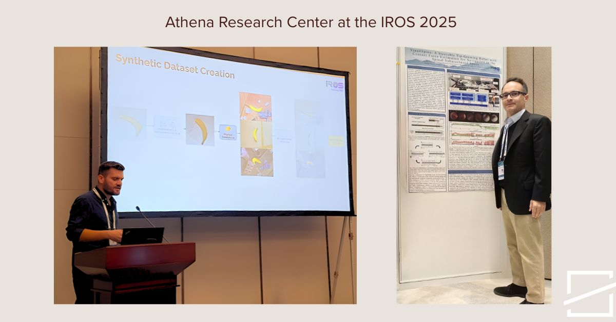 Athena Research Center at International Conference on Intelligent Robots and Systems IROS 2025
