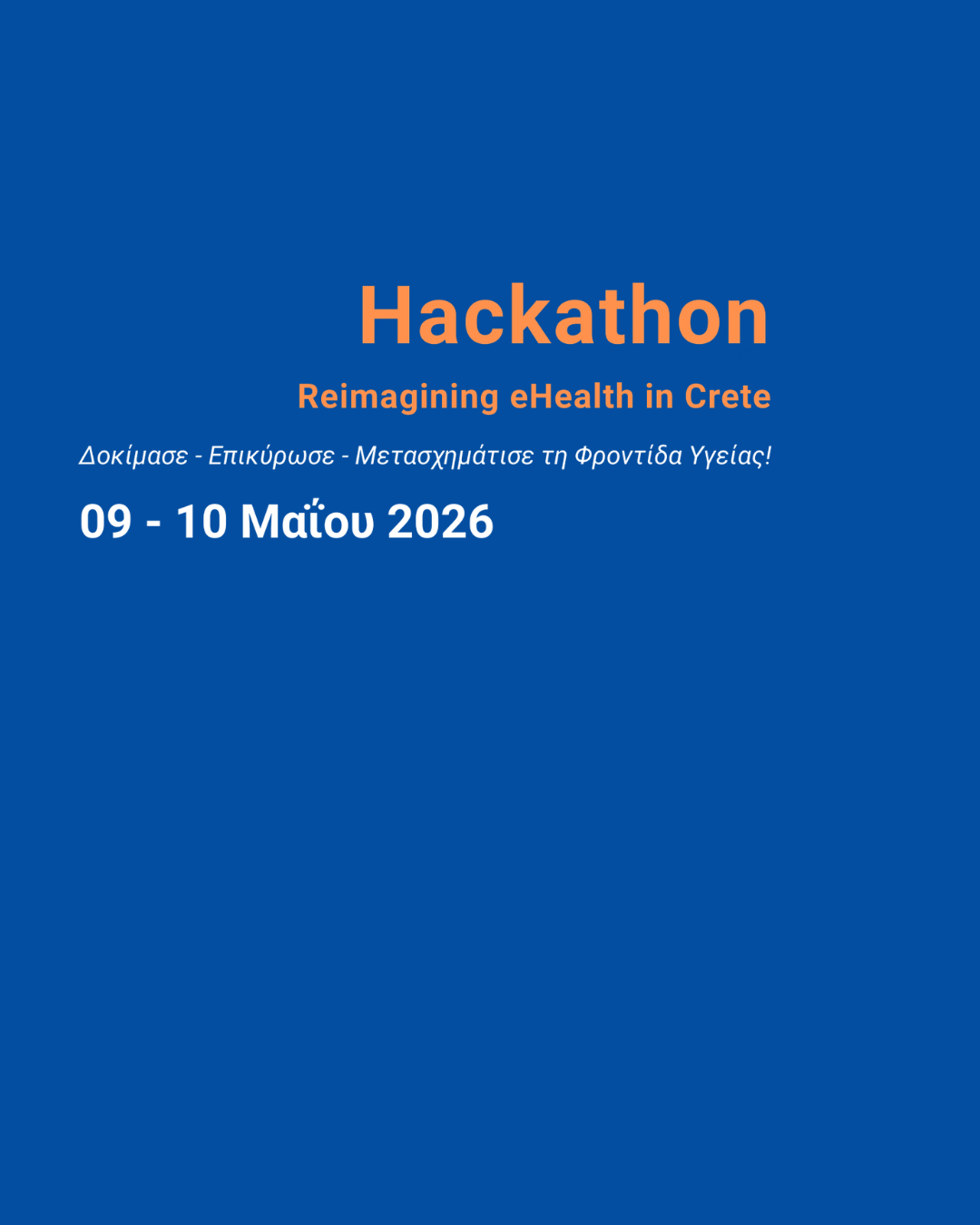 Hackathon “Reimagining eHealth in Crete”