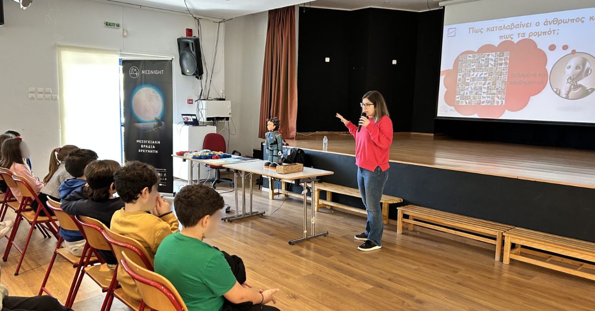 Student Activities on Robotics and Science by the Research Teams of the Robotics Institute and HERON