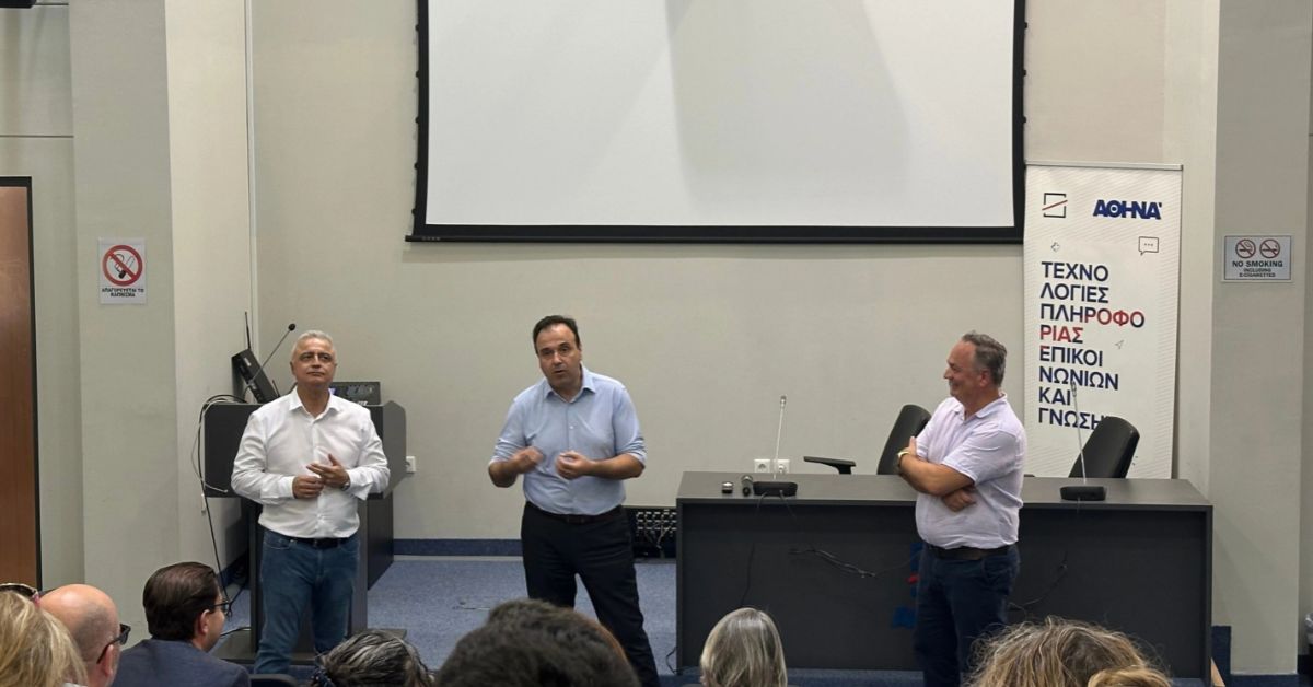 Minister of Digital Governance Visits Athena premises in Xanthi