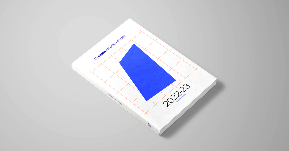 Athena Activity Report&nbsp;