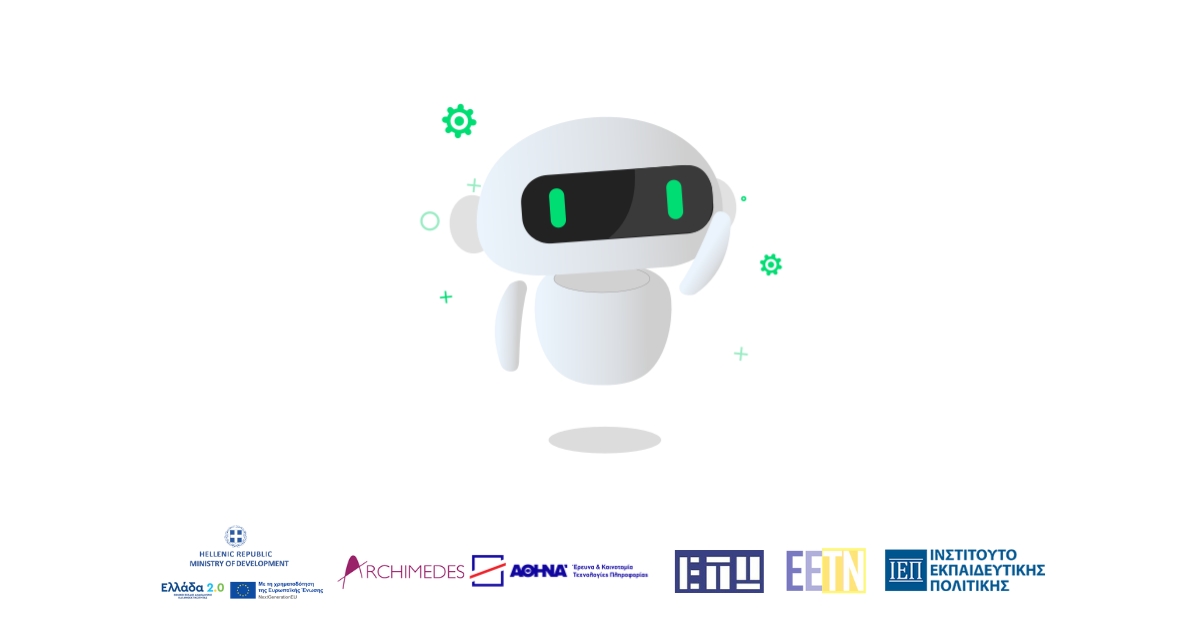 National Artificial Intelligence Competition