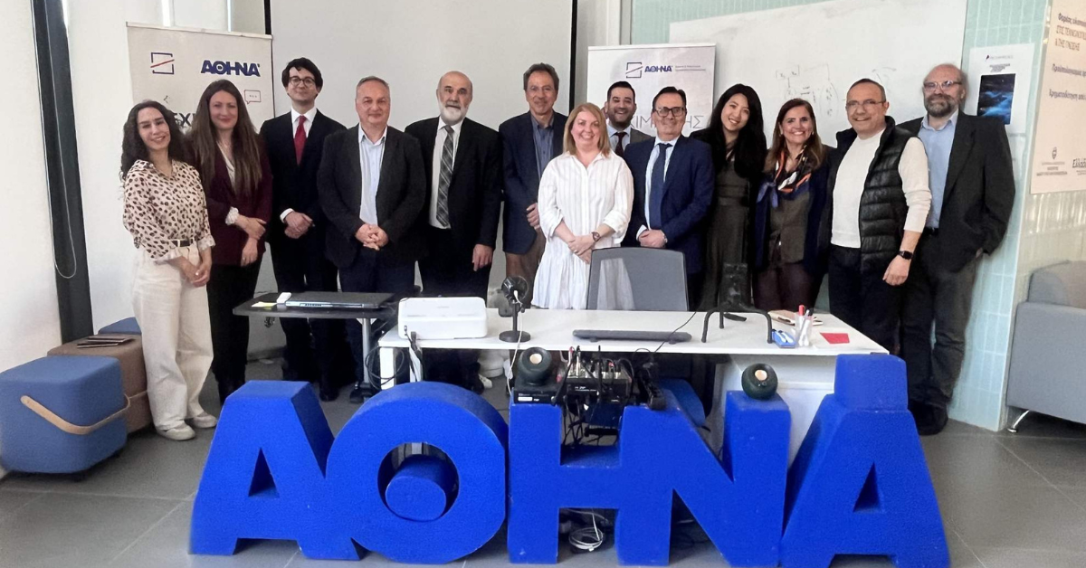 Visit of NCURA Delegation to Athena Research Center Focuses on Research Security and Integrity