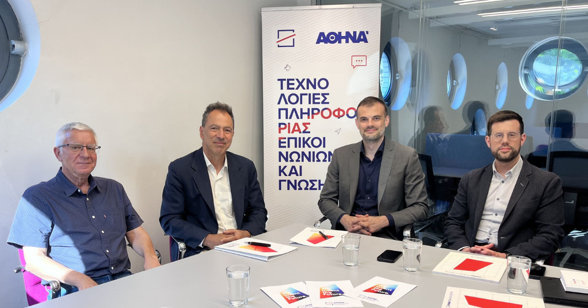 Strategic Partnership for AI in Public Administration