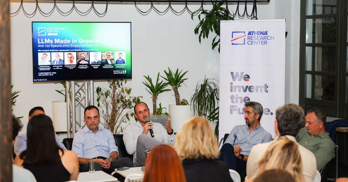 LLMs Made in Greece: From Research to Business