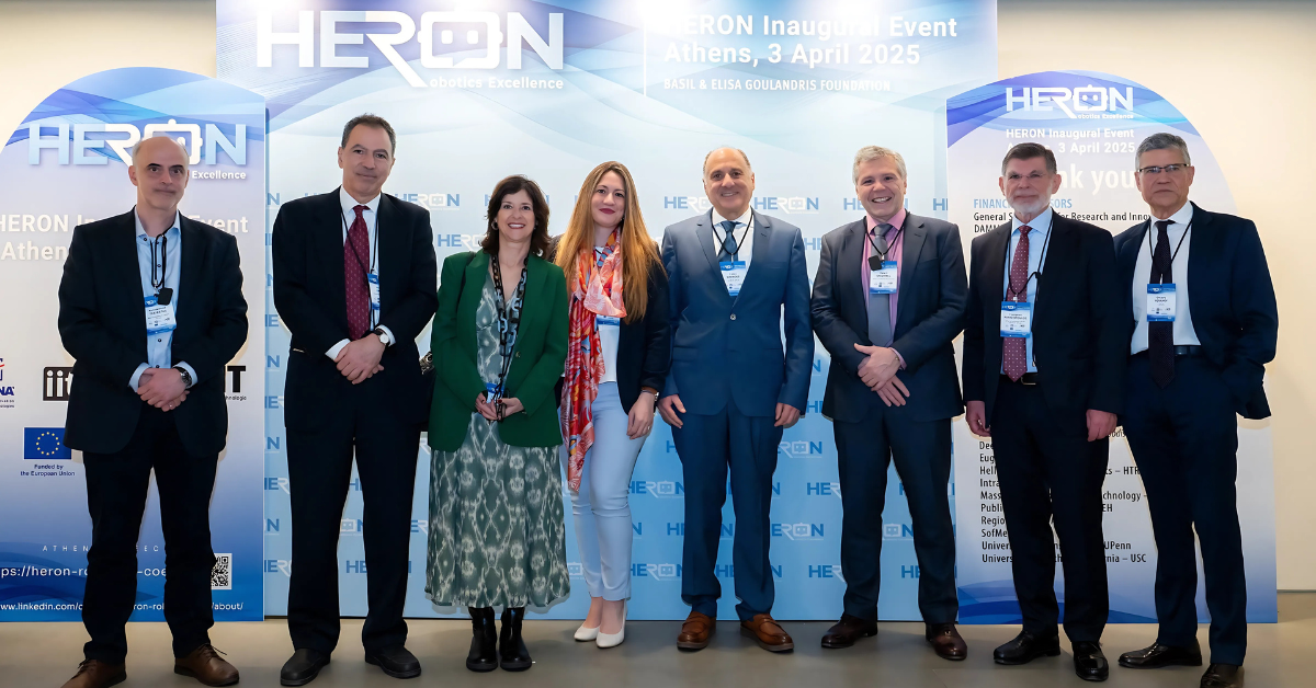 HERON Center of Excellence: Launching a new era for Robotics in Greece
