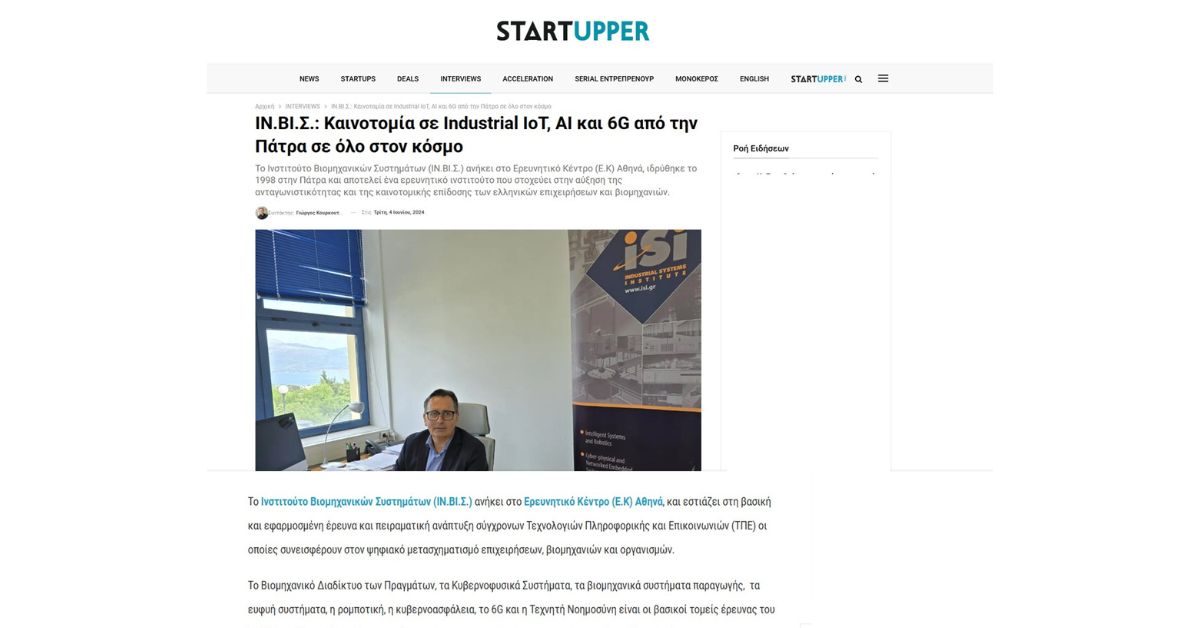 The Director of ISI of Athena spoke to Startupper&nbsp;