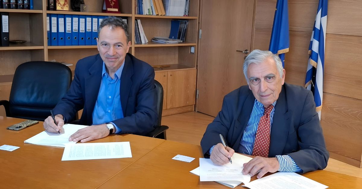 MoU between DPA and Athena Reserch Center