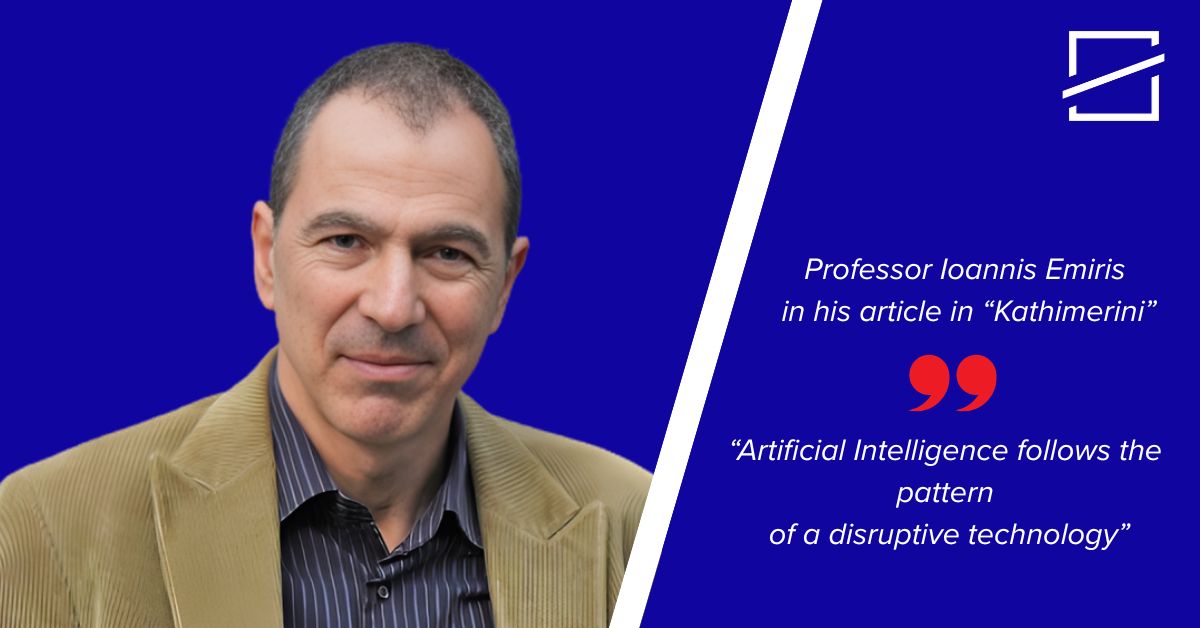 Navigating AI’s Global Race: Emiris’ Perspective in Kathimerini