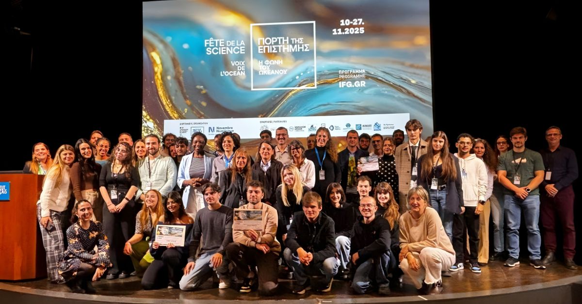 “Artificial Intelligence & the Ocean: Innovation… in 48 Hours!”