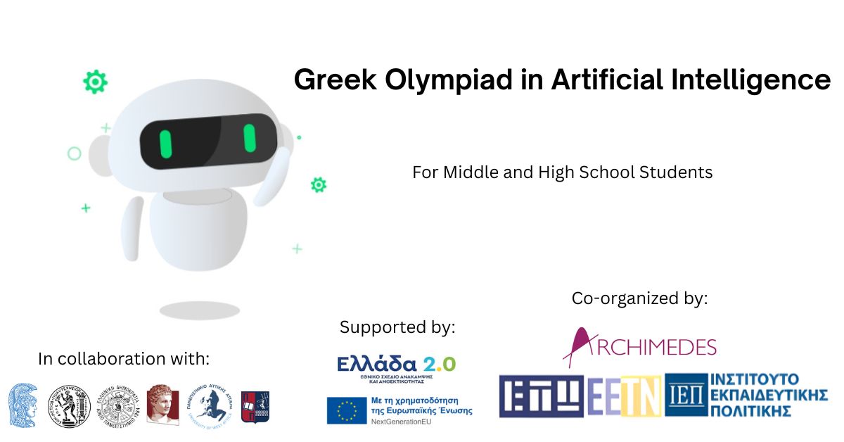 2nd Greek Olympiad in Artificial Intelligence