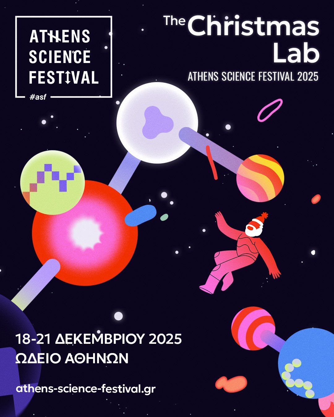 Athena at the Athens Science Festival 2025&nbsp;