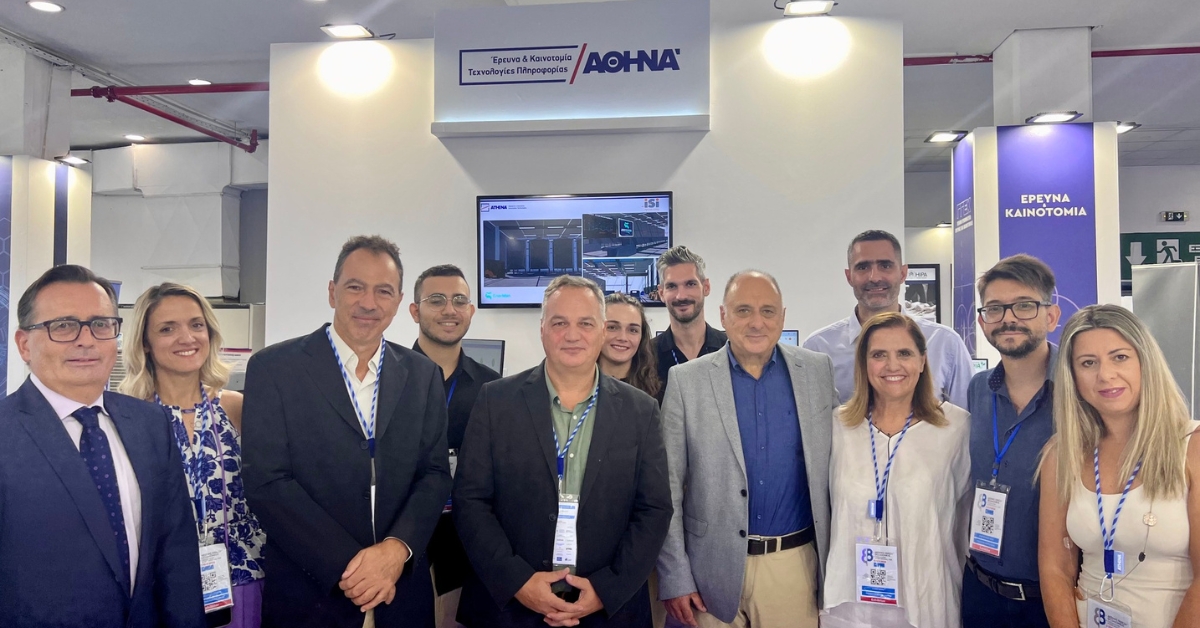 Athena Research Center Met Innovation at the 88th Thessaloniki International Fair &nbsp; &nbsp;