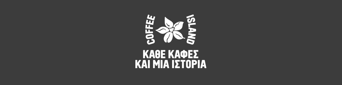 COFFEE ISLAND
