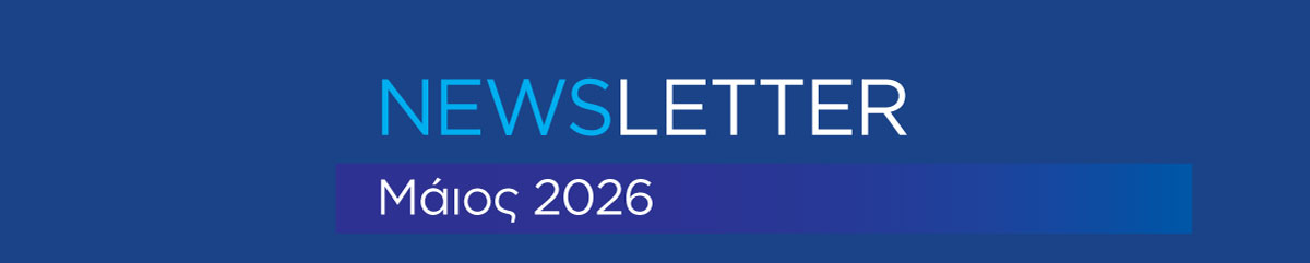 Email Image