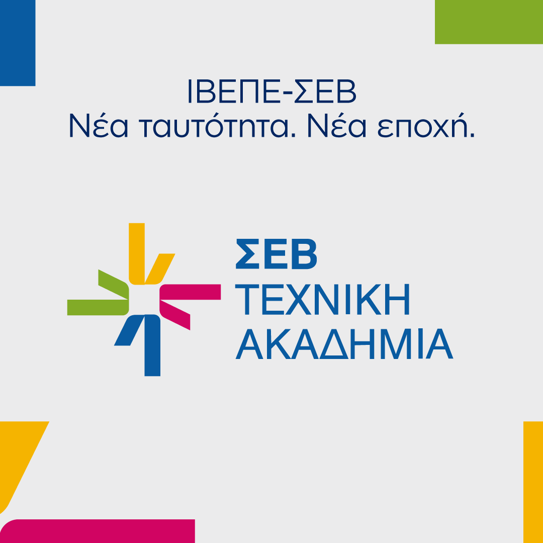 Email Image
