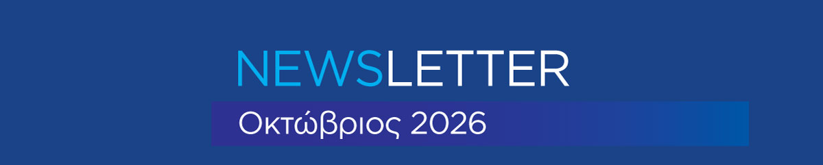 Email Image