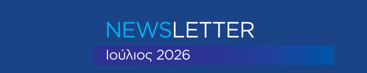 Email Image