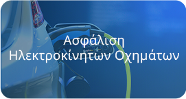 Email Image