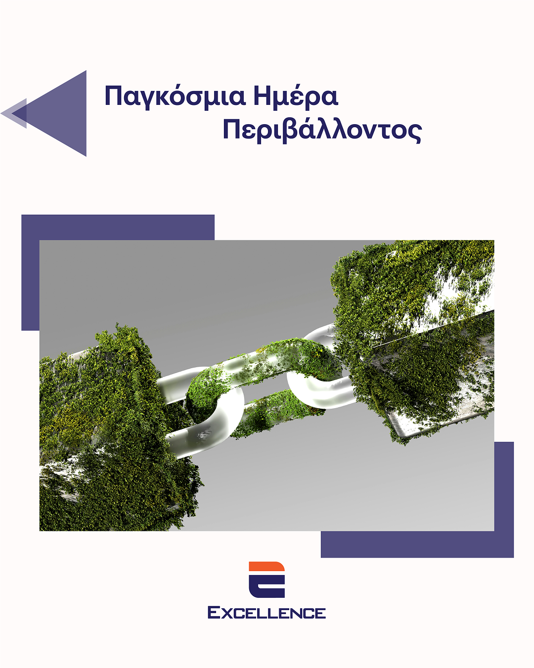 Email Image