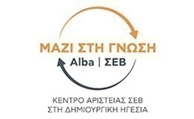 Email Image