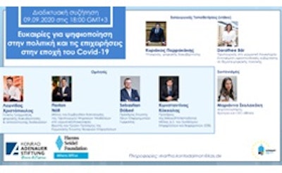Email Image