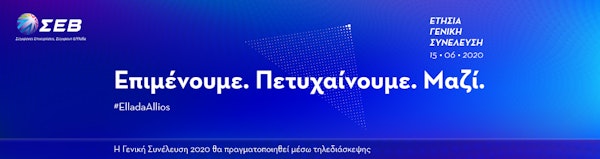 Email Image