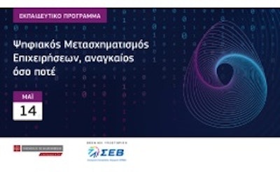 Email Image