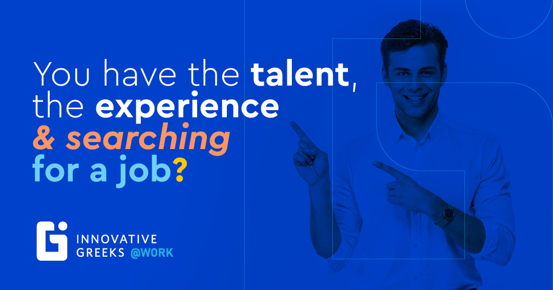 kkouirini@sev.org.gr