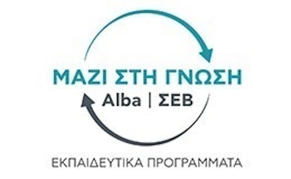 Email Image