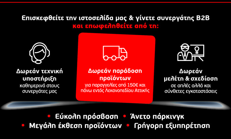 footer1