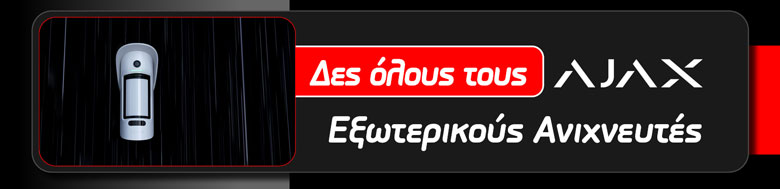 Email Image