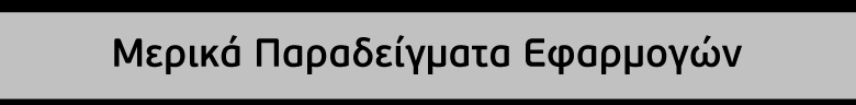 Email Image