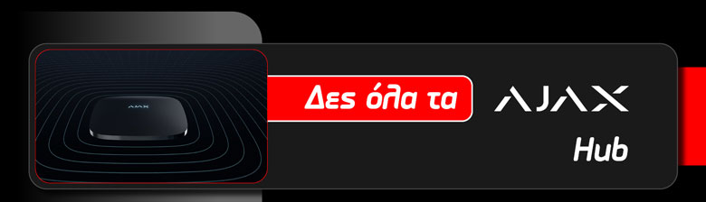 Email Image