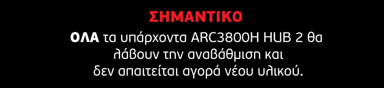 Email Image