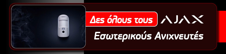 Email Image