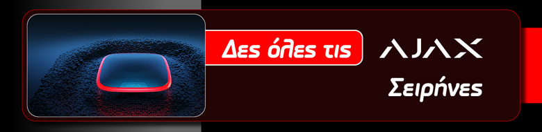 Email Image